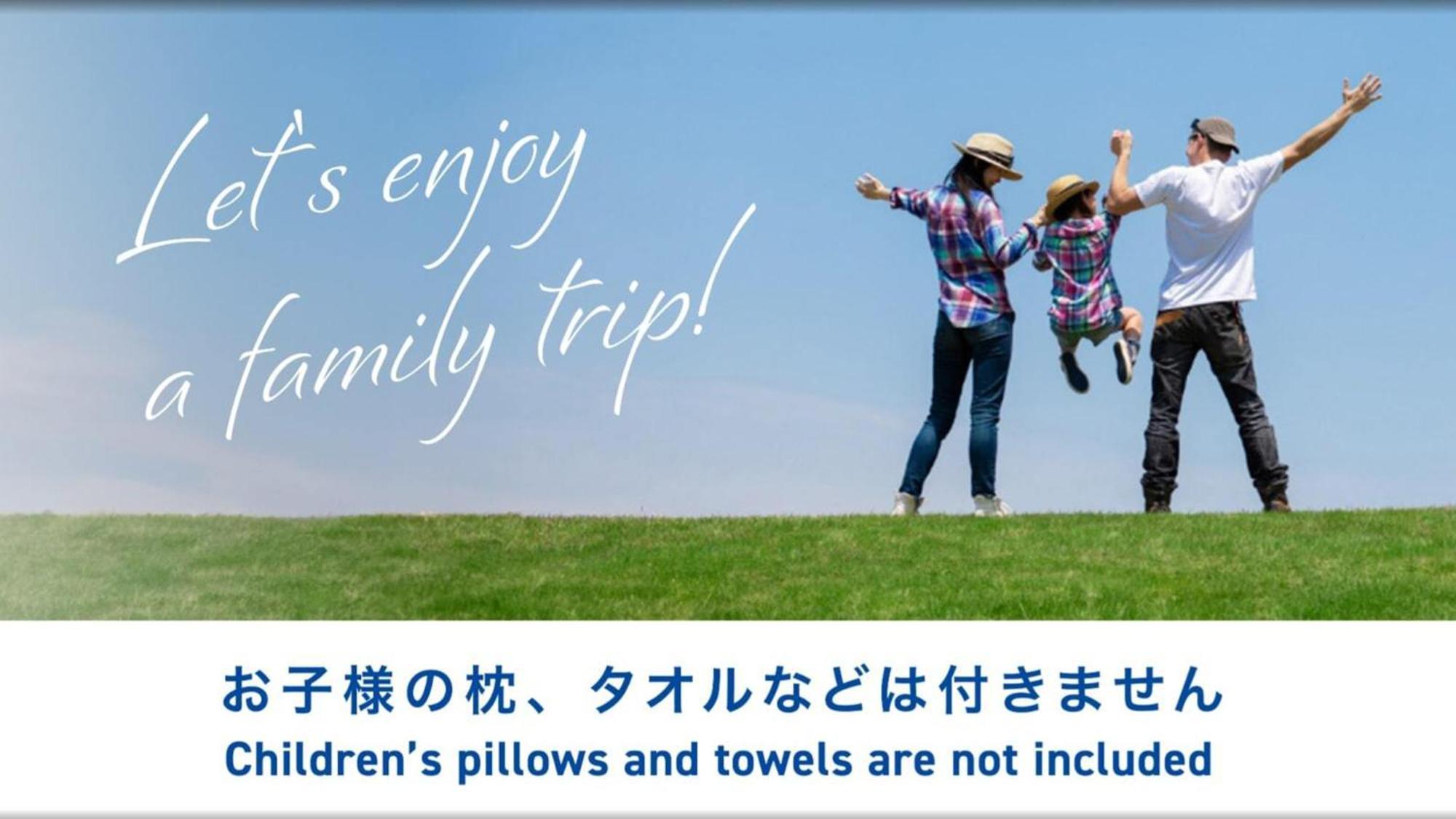 Toyoko Inn Hikone Eki Higashi Guchi Eksteriør billede