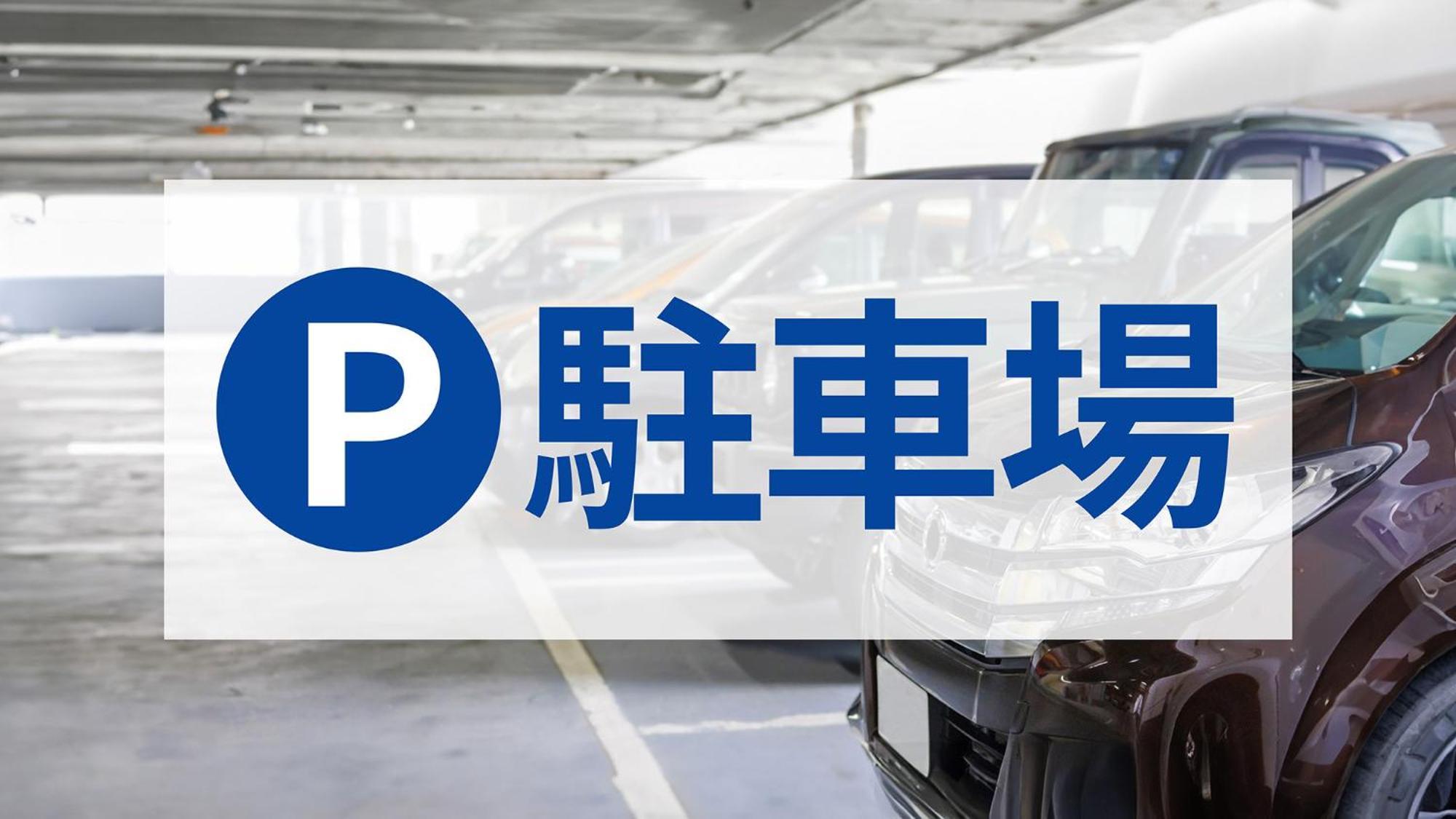 Toyoko Inn Hikone Eki Higashi Guchi Eksteriør billede